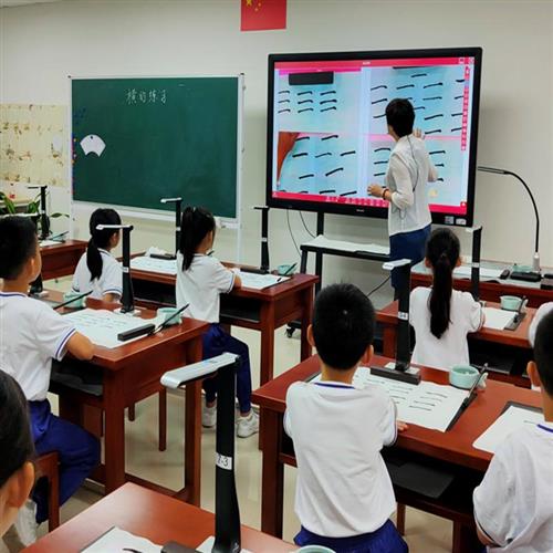 Smart Classroom                                                                                                                                                                                                                                           