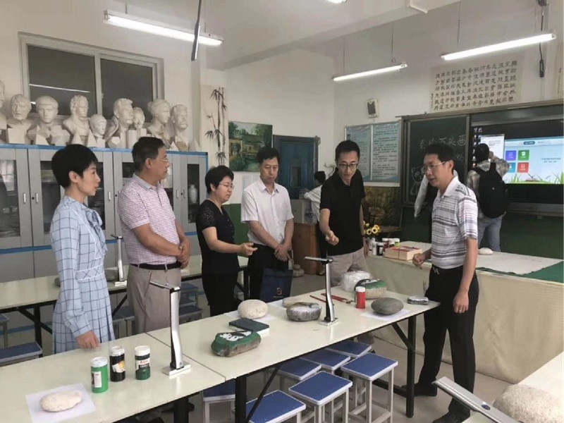 Shaanxi Foping Middle School Future Interactive Art Classroom