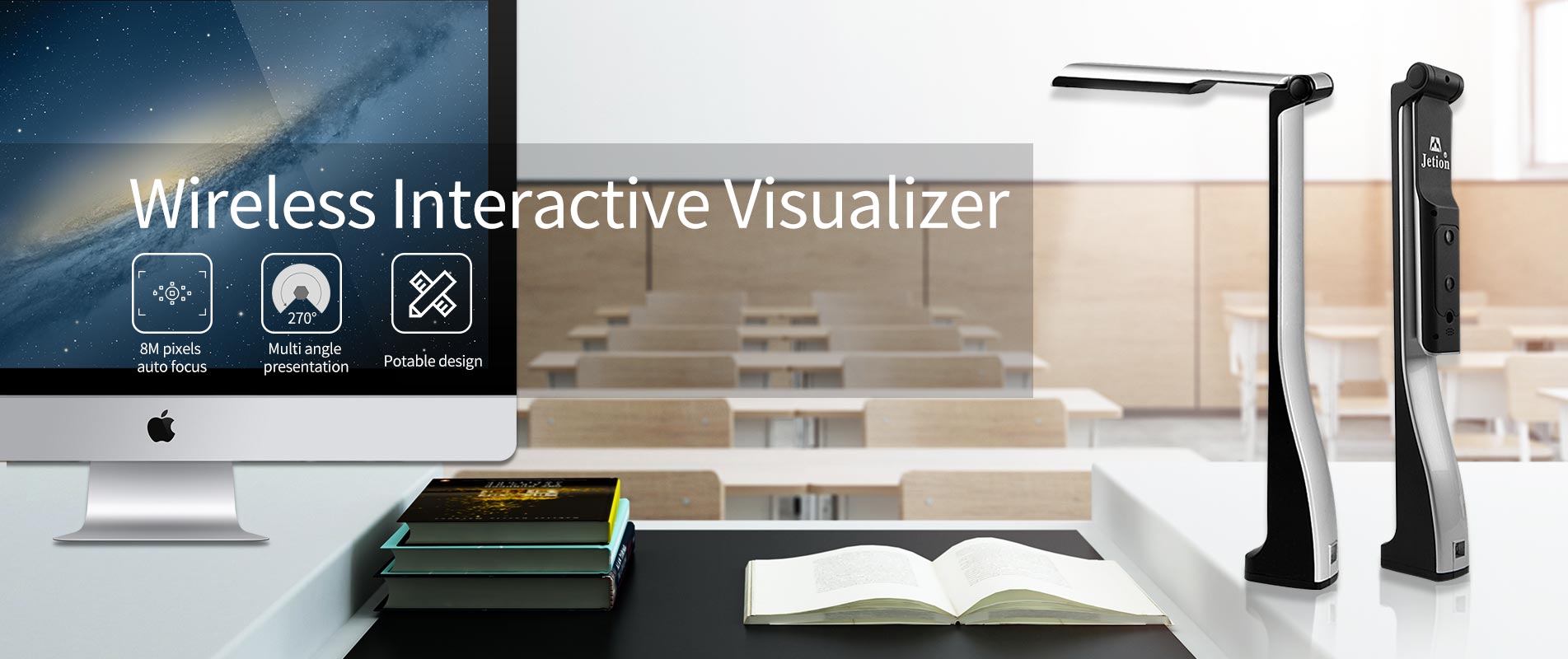 wireless interactive visualizer